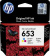 Картридж струйный HP 653 3YM74AE многоцветный (200стр.) (5мл) для HP DeskJet Plus Ink Advantage 6075/6475 от магазина РЭССИ