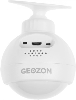 Датчик движ. Geozon MD-01 (GSH-SDM01) белый от магазина РЭССИ