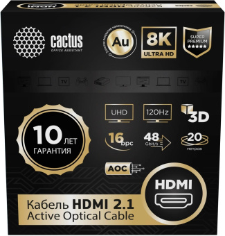 Кабель аудио-видео Cactus CS-HDMI-AOC-2.1-20 HDMI (m)/HDMI (m) 20м. позолоч.конт. черный от магазина РЭССИ