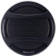 Картинка Колонки автомобильные Nakamichi NSE-1658 360Вт 89дБ 4Ом 16см (6.5дюйм) (ком.:2кол.) коаксиальные трехполосные от магазина РЭССИ Колонки автомобильные Nakamichi NSE-1658 360Вт 89дБ 4Ом 16см (6.5дюйм) (ком.:2кол.) коаксиальные трехполосные от магазина РЭССИ