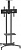 Стойка для телевизора Arm Media PT-STAND-12 черный 32"-70" макс.55кг напольный фиксированный от магазина РЭССИ