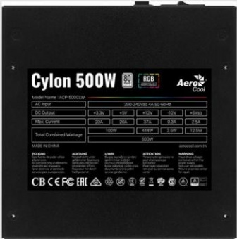 Блок питания Aerocool ATX 500W CYLON 500 80+ (24+4+4pin) APFC 120mm fan color 5xSATA RTL от магазина РЭССИ