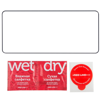 Защитное стекло для экрана Redline черный для Xiaomi 14 2.5D 1шт. (УТ000038131) от магазина РЭССИ