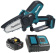 Электрическая цепная пила Makita DUC101SF 320Вт дл.шины:4"(10cm) 1аккум. 3Ач ЗУ от магазина РЭССИ