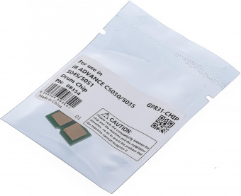 Комплект восстановления драм-юнита Cet CET5234 (C-EXV28) для Canon iR ADVANCE C5030/C5035/C5045/C5051 150000стр. от магазина РЭССИ