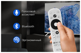 Телевизор LED Kivi 32" 32H750NB черный HD 60Hz DVB-T2 DVB-C USB WiFi Smart TV от магазина РЭССИ
