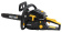 Картинка Бензопила Huter BS-52 2800Вт 3.81л.с. дл.шины:20" (50cm) (70/6/3) от магазина РЭССИ Бензопила Huter BS-52 2800Вт 3.81л.с. дл.шины:20" (50cm) (70/6/3) от магазина РЭССИ