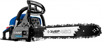 Бензопила Зубр ПБЦ-560 45ДП 2400Вт 3.3л.с. дл.шины:18" (45cm) от магазина РЭССИ