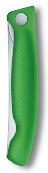 Нож кухонный Victorinox Swiss Classic (6.7836.F4B) стальной для овощей лезв.110мм серрейт. заточка зеленый блистер от магазина РЭССИ