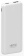 Мобильный аккумулятор Hiper PSL5000 5000mAh 2.1A 2xUSB белый (PSL5000 WHITE) от магазина РЭССИ