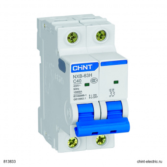 Авт. выкл. NXB-63S 2P (C    63А    4,5 kA (R) 296794 -) от магазина РЭССИ