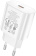Сетевое зар./устр. Hoco N22 25W (PD+QC+AFC) USB-C белый от магазина РЭССИ