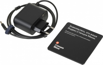 Умная колонка Yandex Станция Мини с часами Алиса синий 10W 1.0 BT 10м (YNDX-00020B) от магазина РЭССИ