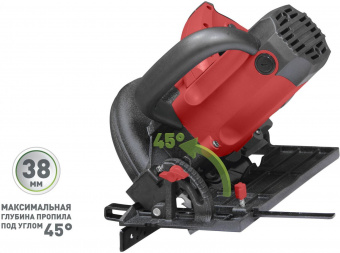 Циркулярная пила (дисковая) Парма 165Д 1500Вт (ручная) от магазина РЭССИ