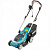 Газонокосилка роторная Makita ELM3320 1100Вт от магазина РЭССИ
