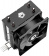 Устройство охлаждения(кулер) ID-Cooling SE-802-SD V3 Soc-AM5/AM4/1151/1200/1700 3-pin 23dB Al+Cu 95W 290gr Ret от магазина РЭССИ