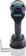 Гайковерт Makita DTW700Z аккум. патрон:квад.1/2" от магазина РЭССИ