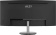 Монитор MSI 34" Pro MP341CQ черный VA LED 1ms 21:9 HDMI M/M матовая 300cd 178гр/178гр 3440x1440 100Hz FreeSync DP 2K 7.7кг от магазина РЭССИ