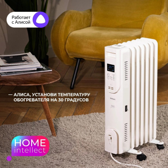 Радиатор масляный Timberk Home Intellect T-OR1507-F10E-WF 1500Вт белый от магазина РЭССИ