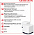 Бесшовный Mesh роутер Mercusys Halo H50G(2-pack) AC1900 10/100/1000BASE-TX белый (упак.:2шт) от магазина РЭССИ