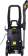 Минимойка Huter W195-PW SMART PROFESSIONAL 2500Вт (70/8/54) от магазина РЭССИ