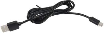 Ножницы Zitrek ZKGS7.2аккум. (082-2032) от магазина РЭССИ