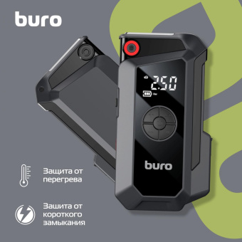 Пуско-зарядное устройство Buro SJ-K80 от магазина РЭССИ
