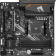 Материнская плата Gigabyte B550M AORUS ELITE Soc-AM4 AMD B550 4xDDR4 mATX AC`97 8ch(7.1) GbLAN RAID+DVI+HDMI от магазина РЭССИ