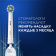 Зубная щетка электрическая Oral-B Vitality Pro 80368962 сиреневый от магазина РЭССИ