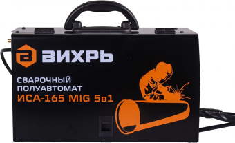 Сварочный полуавтомат Вихрь ИСА-165 MIG инвертор MIG-MAG/FCAW/MMA/Lift TIG 4.4кВт от магазина РЭССИ