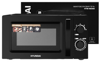 Микроволновая Печь Hyundai HYM-M2008 20л. 700Вт черный от магазина РЭССИ