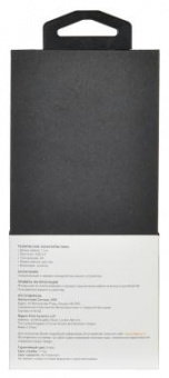 Кабель Digma LIGHT-1.2M-WH USB (m)-Lightning (m) 1.2м белый от магазина РЭССИ