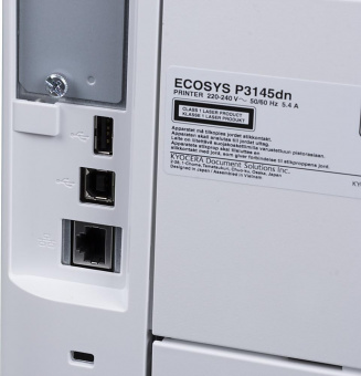 Принтер лазерный Kyocera P3145dn A4 Duplex Net белый (в комплекте: + картридж) от магазина РЭССИ