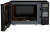 Микроволновая Печь Panasonic NN-SB26MBZPE 20л. 800Вт черный от магазина РЭССИ