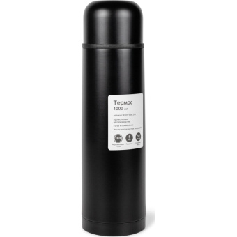 Термос Relaxika 101 1 л оружейный черный без лого R101.1000.2NL от магазина РЭССИ