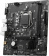 Материнская плата MSI PRO H510M-B (10Gen only) Soc-1200 Intel H510 2xDDR4 mATX AC`97 8ch(7.1) GbLAN+VGA+HDMI от магазина РЭССИ