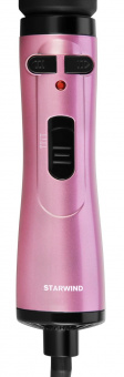 Фен-щетка Starwind SHB 7070 1000Вт фиолетовый от магазина РЭССИ