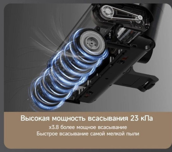 Пылесос ручной Deerma DEM-T30W Station 240Вт серый/черный от магазина РЭССИ