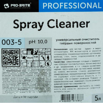 Универсальный очиститель твёрдых поверхностей Pro-Brite SPRAY CLEANER 003-5 от магазина РЭССИ