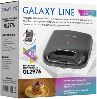 Вафельница Galaxy Line GL 2976 850Вт черный от магазина РЭССИ