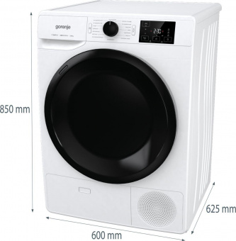 Сушильная машина Gorenje DNE8B кл.энер.:A макс.загр.:8кг белый от магазина РЭССИ