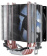 Устройство охлаждения(кулер) Aerocool Verkho 4 Lite Soc-AM5/AM4/1151/1200/1700 4-pin 19-27dB Al+Cu 125W 571gr LED Ret от магазина РЭССИ