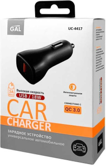 Автомобильное зар./устр. Gal UC-4417 3A (QC) USB универсальное черный от магазина РЭССИ