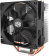 Устройство охлаждения(кулер) Cooler Master Hyper 212 LED Soc-AM4/1151/1200/2066 черный 4-pin 9-31dB Al+Cu 130W 634gr Ret (RR-212L-16PR-R1) от магазина РЭССИ