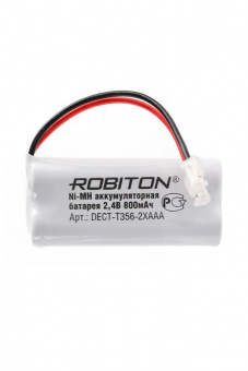 Батарея аккумуляторная ROBITON DECT-T356-2XAAA PH1 от магазина РЭССИ