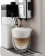 Кофемашина Delonghi EXAM440.55.BG 1450Вт бежевый от магазина РЭССИ