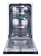 Посудомоечная машина встраив. Gorenje GV572D10 1760Вт узкая белый от магазина РЭССИ