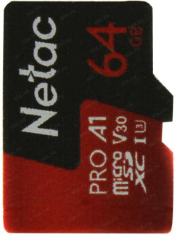 Флеш карта microSDXC Netac 64GB NT02P500PRO-064G-S P500 Extreme Pro w/o adapter от магазина РЭССИ