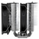 Устройство охлаждения(кулер) Thermalright Phantom Spirit 120 SE Soc-AM5/AM4/1151/1200/1700 4-pin 25.6dB Al+Cu 765gr Ret (PS120-SE) от магазина РЭССИ