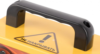 Тепловая пушка электрическая Ballu BHP-ME-2 2000Вт желтый/черный от магазина РЭССИ